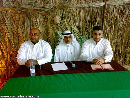 ديوانية السيد عباس
