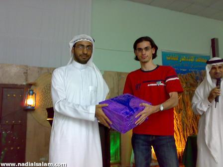 مفيد الفرج يتسلم جائزته