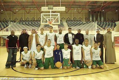 صورة جماعية للفريق