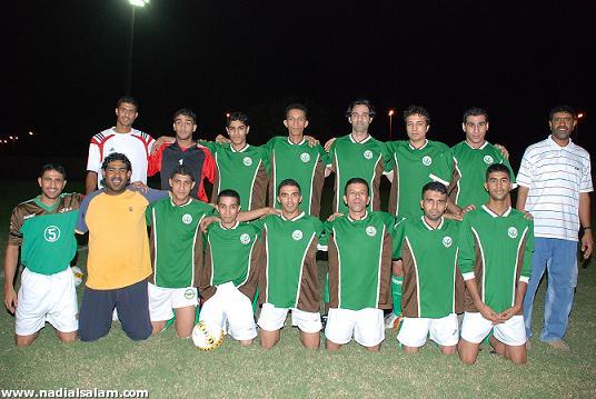 صورة جماعية للفريق