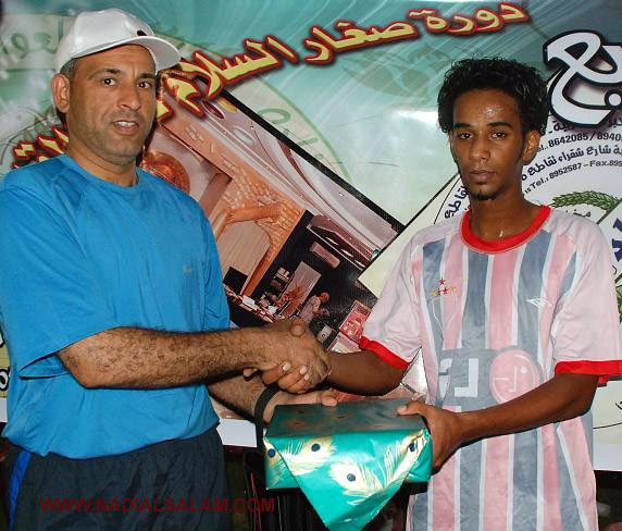 دورة صغار السلام - الهدى 2 و نجوم الخليج - 27/7/1430هـ - 12