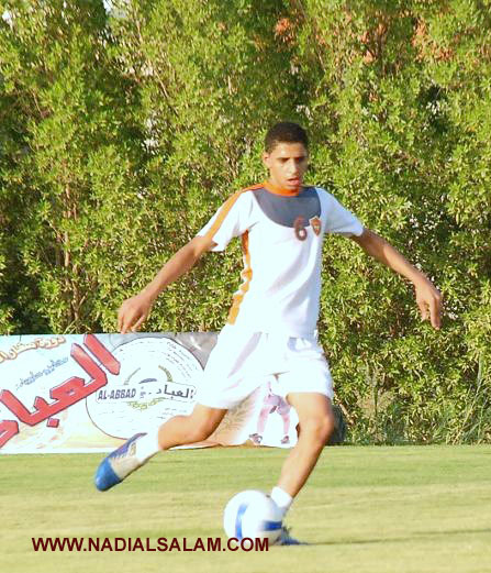 دورة صغار السلام - الأهلي مع مضر - 28/7/1430هـ - 8