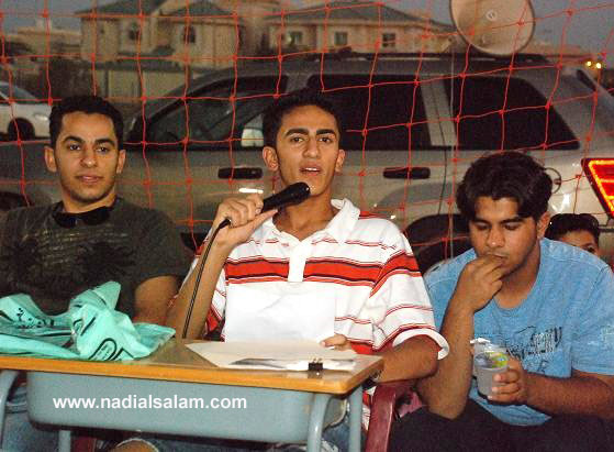 دورة صغار السلام - الأهلي مع الهدى 2 - 5/8/1430هـ - 18