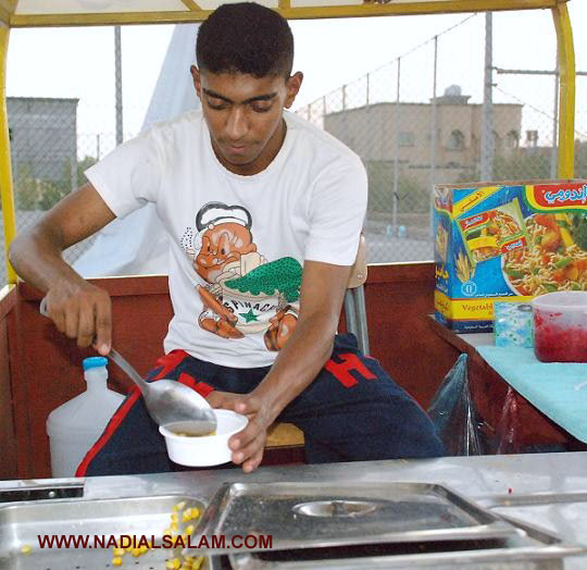 دورة صغار السلام - الأهلي مع الهدى 2 - 5/8/1430هـ - 20