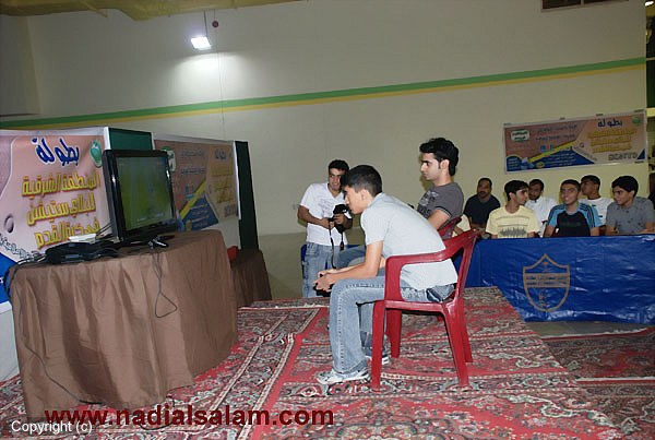 دورة البلاي ستيشن - اليوم الختامي - 24/9/1430هـ -12