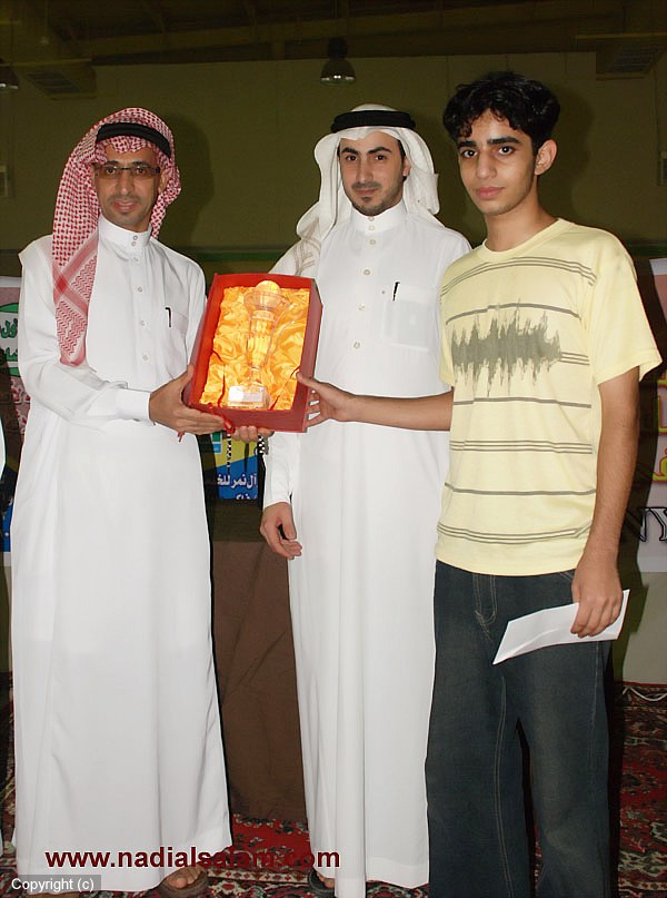 دورة البلاي ستيشن - اليوم الختامي - 24/9/1430هـ -61