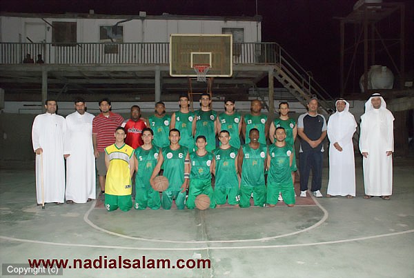 صورة جماعية للفريق
