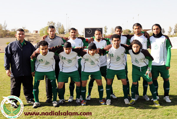 صورة جماعية