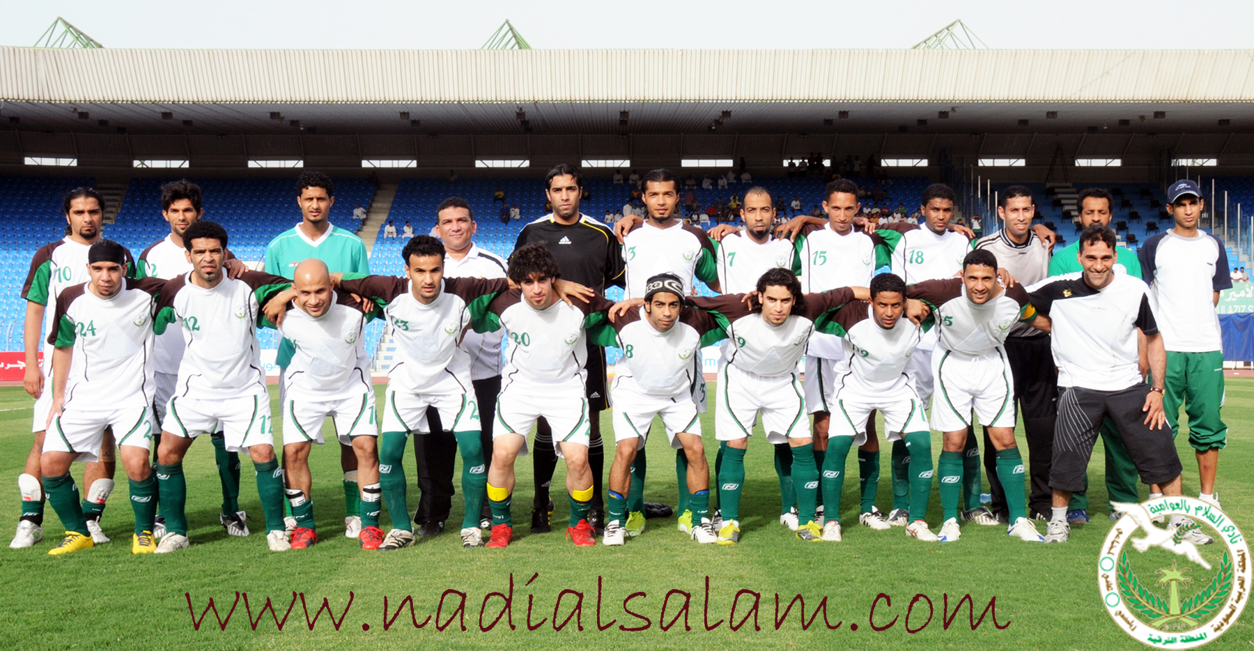 صورة جماعية للفريق (بالحجم الكبير)