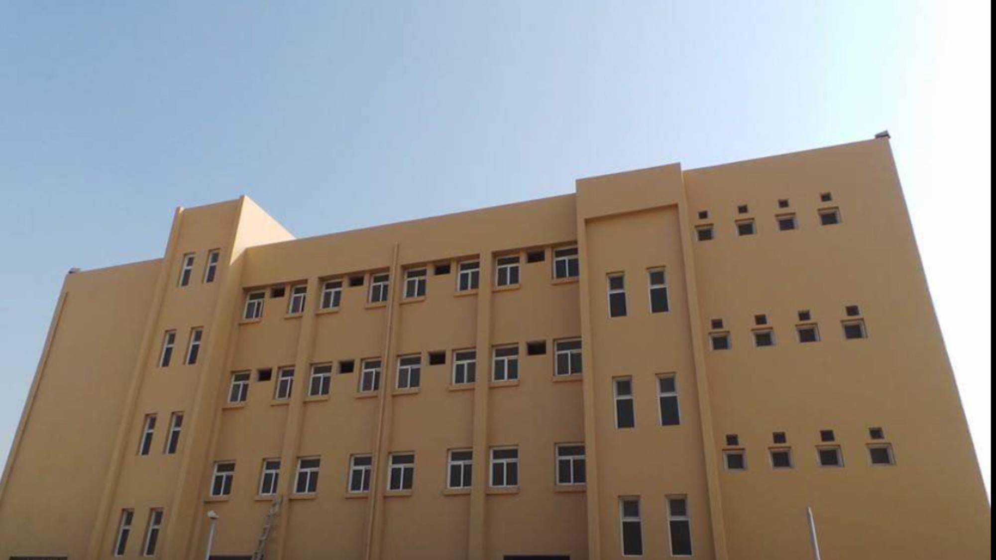 مدرسة العوامية الثانوية