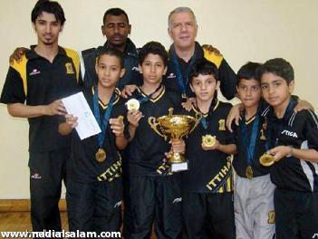 الاتحاد بطل المملكة للناشئين